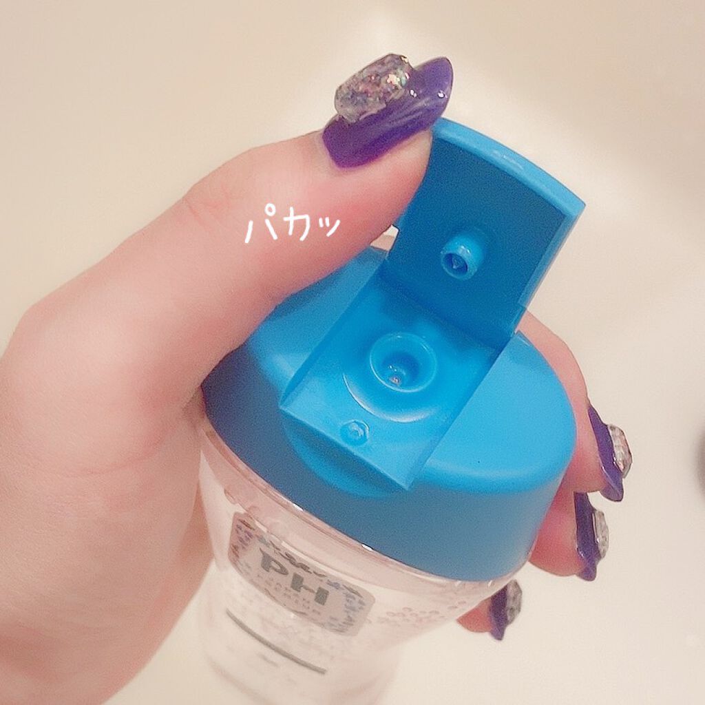 フェミニンウォッシュ シャワースプラッシュ/PH JAPAN(ピイ・エイチ・ジャパン) /デリケートゾーンケアを使ったクチコミ(3枚目)