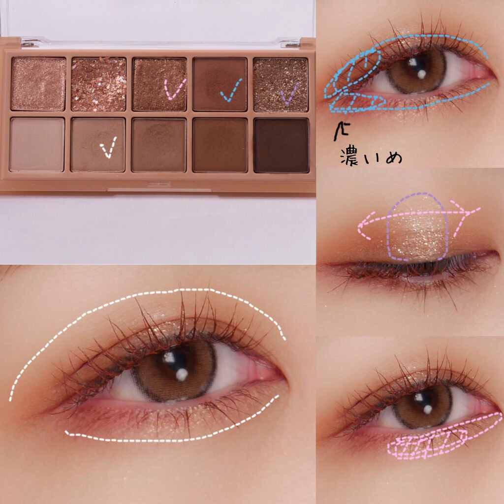 クイックラッシュカーラー/キャンメイク/マスカラ下地を使ったクチコミ(4枚目)