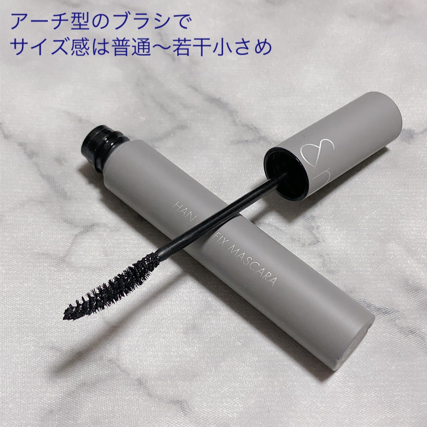 ハンオールフィックスマスカラ/rom&nd/マスカラを使ったクチコミ(3枚目)