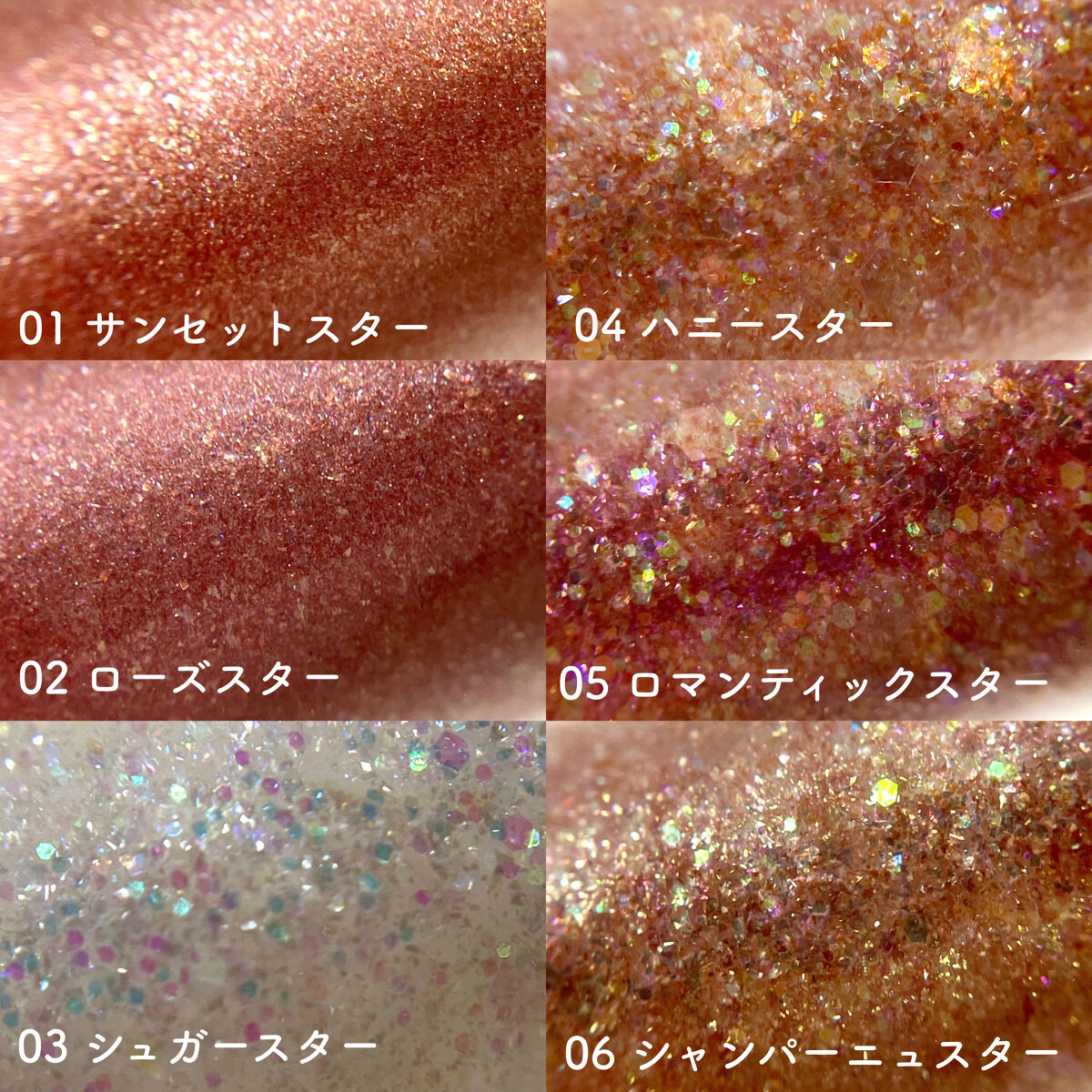 トゥインクルグリッター/VAVI MELLO/グリッターを使ったクチコミ（3枚目）