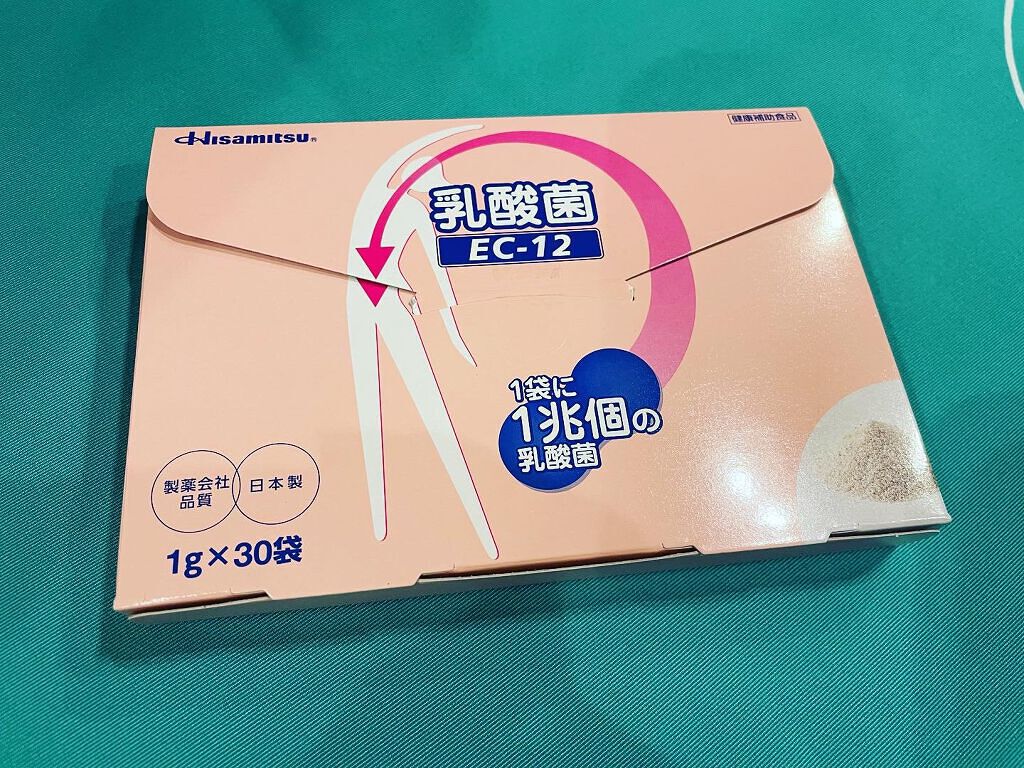 乳酸菌（EC-12）顆粒/乳酸菌(EC-12)/健康サプリメントを使ったクチコミ（1枚目）