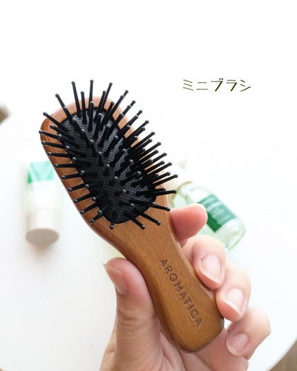 ローズマリーヘアケアキット/AROMATICA/ヘッドスクラブを使ったクチコミ(5枚目)