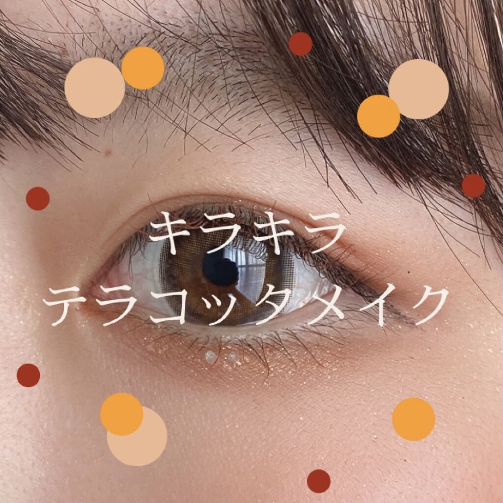 THE アイパレR/b idol/アイシャドウパレットを使ったクチコミ（1枚目）