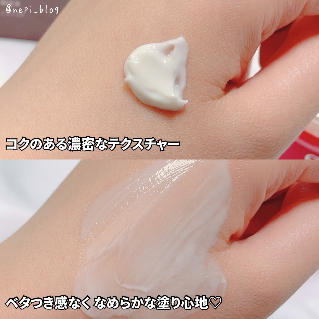 スキンパワー アドバンスト クリーム/SK-II/フェイスクリームを使ったクチコミ(4枚目)