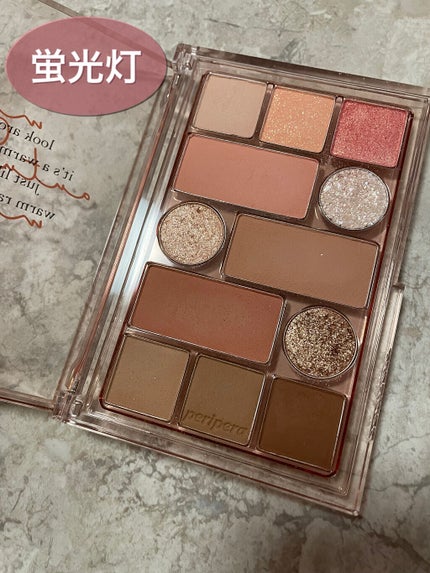 オールテイクムードテクニックパレット/PERIPERA/アイシャドウパレットを使ったクチコミ(3枚目)