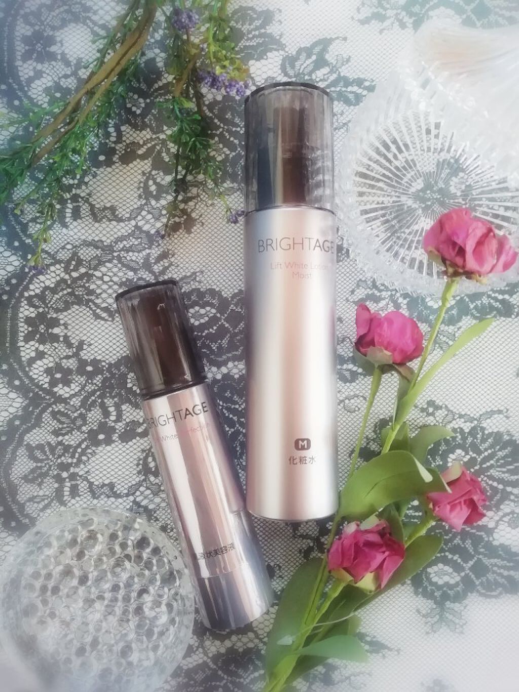 リフトホワイト ローション モイスト/BRIGHTAGE/化粧水を使ったクチコミ（1枚目）