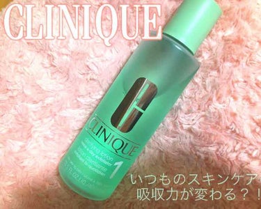 CLINIQUE 
クラリファイングローション1   400ml


肌タイプによって選べる拭き取り化粧水
洗顔では落としきれない古い角質をオフ


【使用方法】
洗顔後コットンに含ませて目、口元を避け