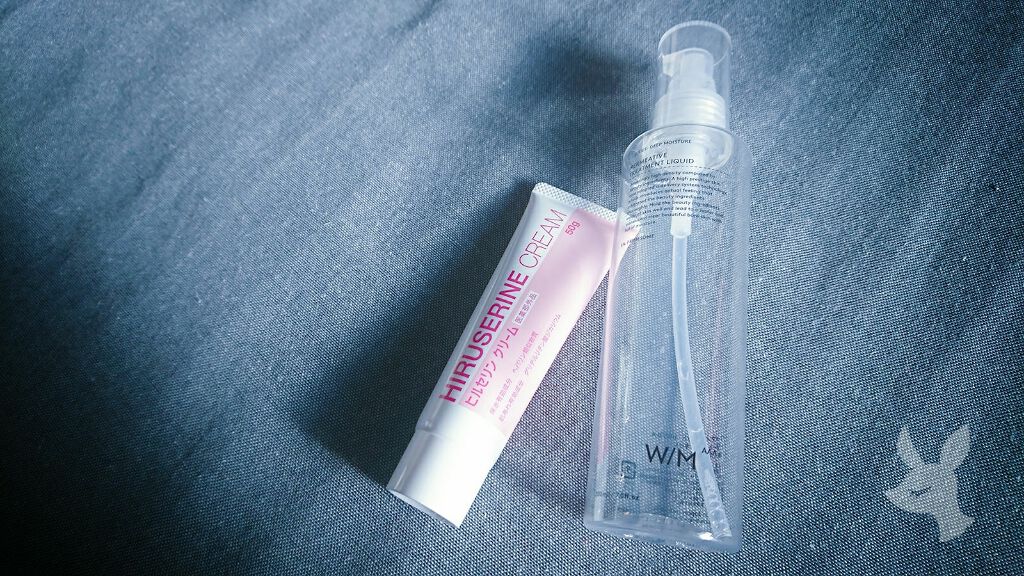 ヒルセリンクリーム/コジット/フェイスクリームを使ったクチコミ（1枚目）