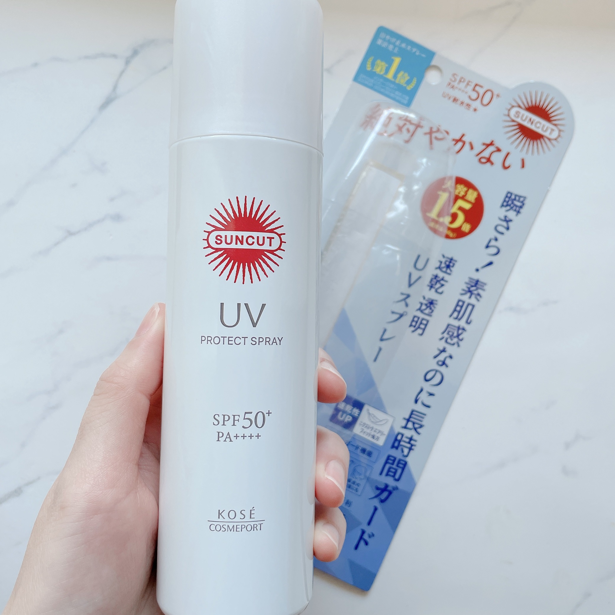 サンカットR プロテクトUV スプレー/サンカット®/日焼け止めミスト・スプレーを使ったクチコミ（1枚目）