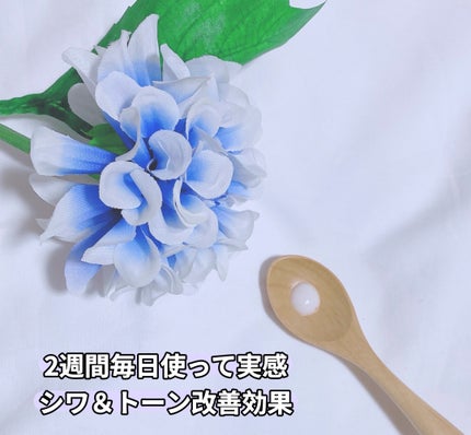 SOOTHING REPAIR TONING SERUM R4/ダーマファーム/美容液を使ったクチコミ(3枚目)