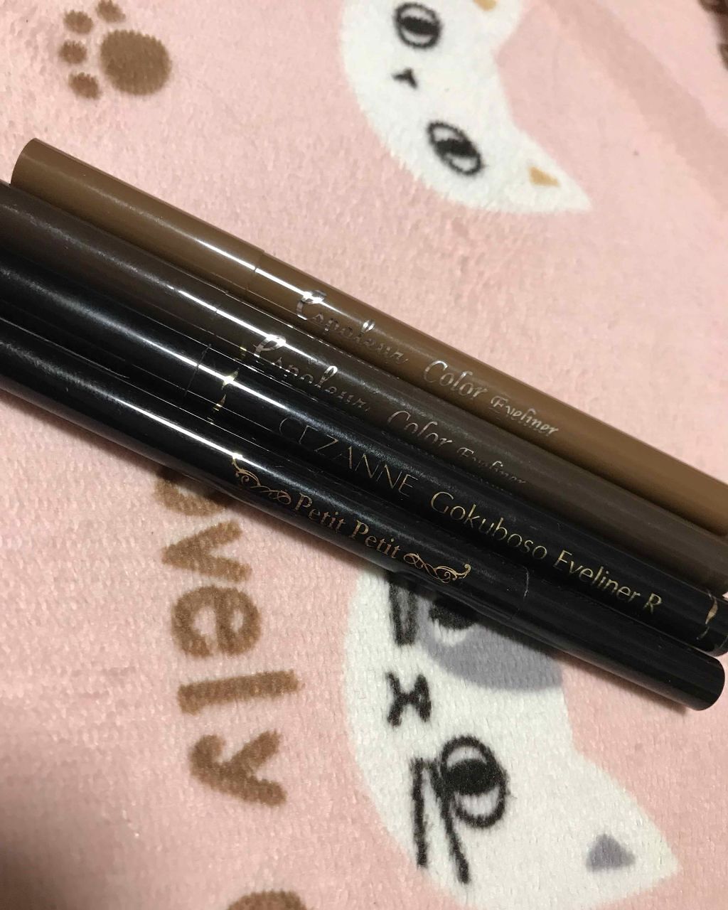 エスポルールカラーアイライナー/エスポルール/リキッドアイライナーを使ったクチコミ（1枚目）