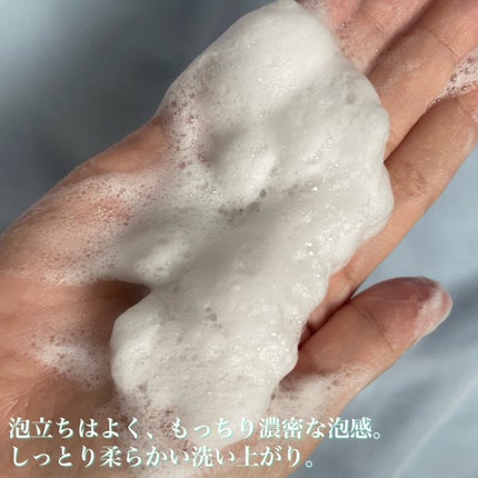 17 シャンプー/wooliliwoo/市販シャンプーを使ったクチコミ(4枚目)