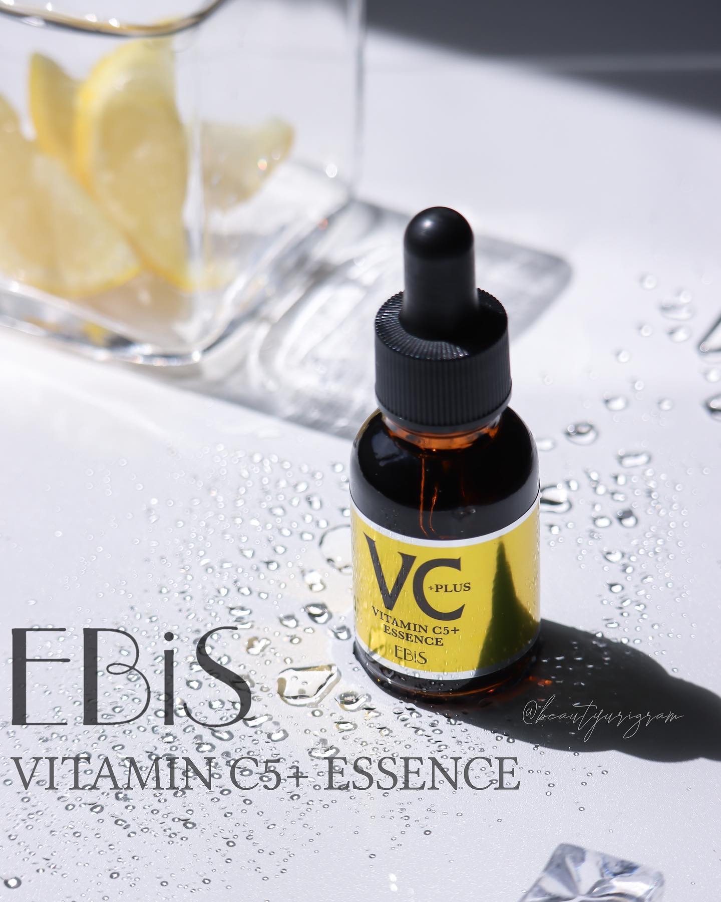 Cエッセンス/EBiS化粧品/美容液を使ったクチコミ（1枚目）