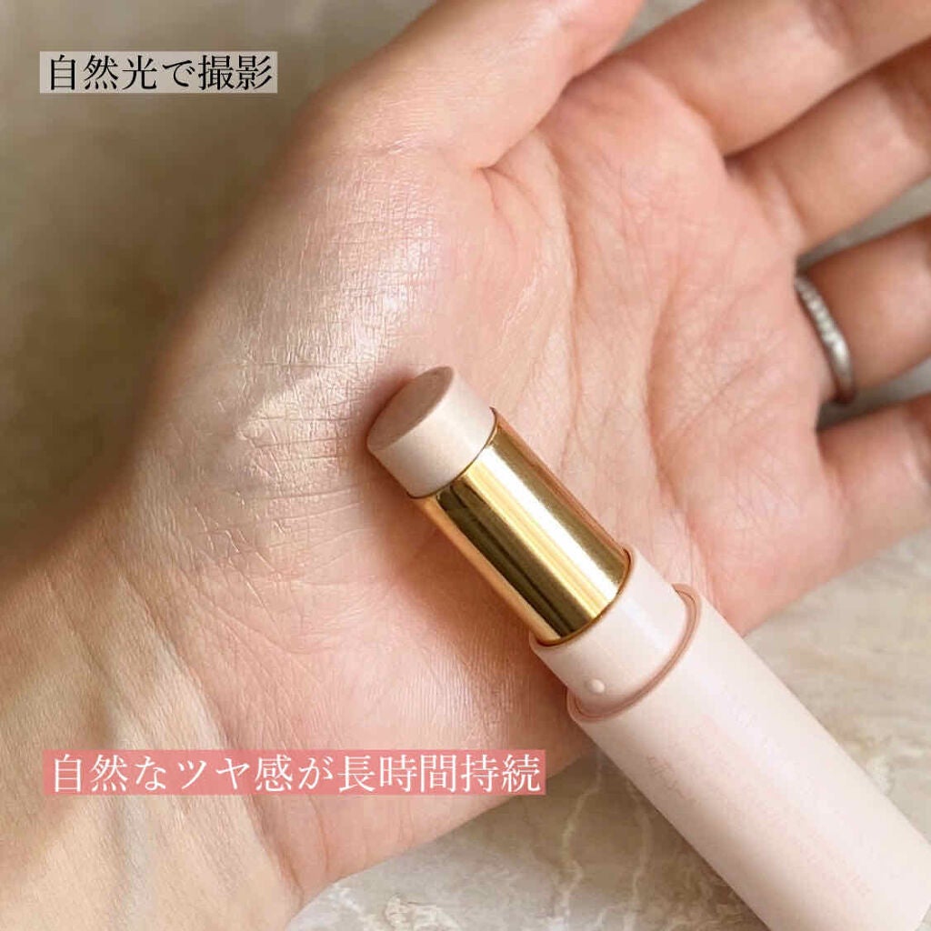 エテュセ フェイスエディション(スキンベース)フォードライスキン/ettusais/化粧下地を使ったクチコミ(5枚目)