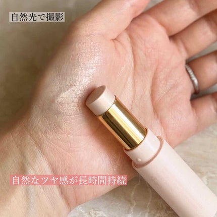 エテュセ フェイスエディション(スキンベース)フォードライスキン/ettusais/化粧下地を使ったクチコミ(5枚目)