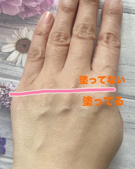 ウルミナプラス 生つや肌おしろい乳液 オイルブロック/ウルミナプラス/乳液を使ったクチコミ(4枚目)