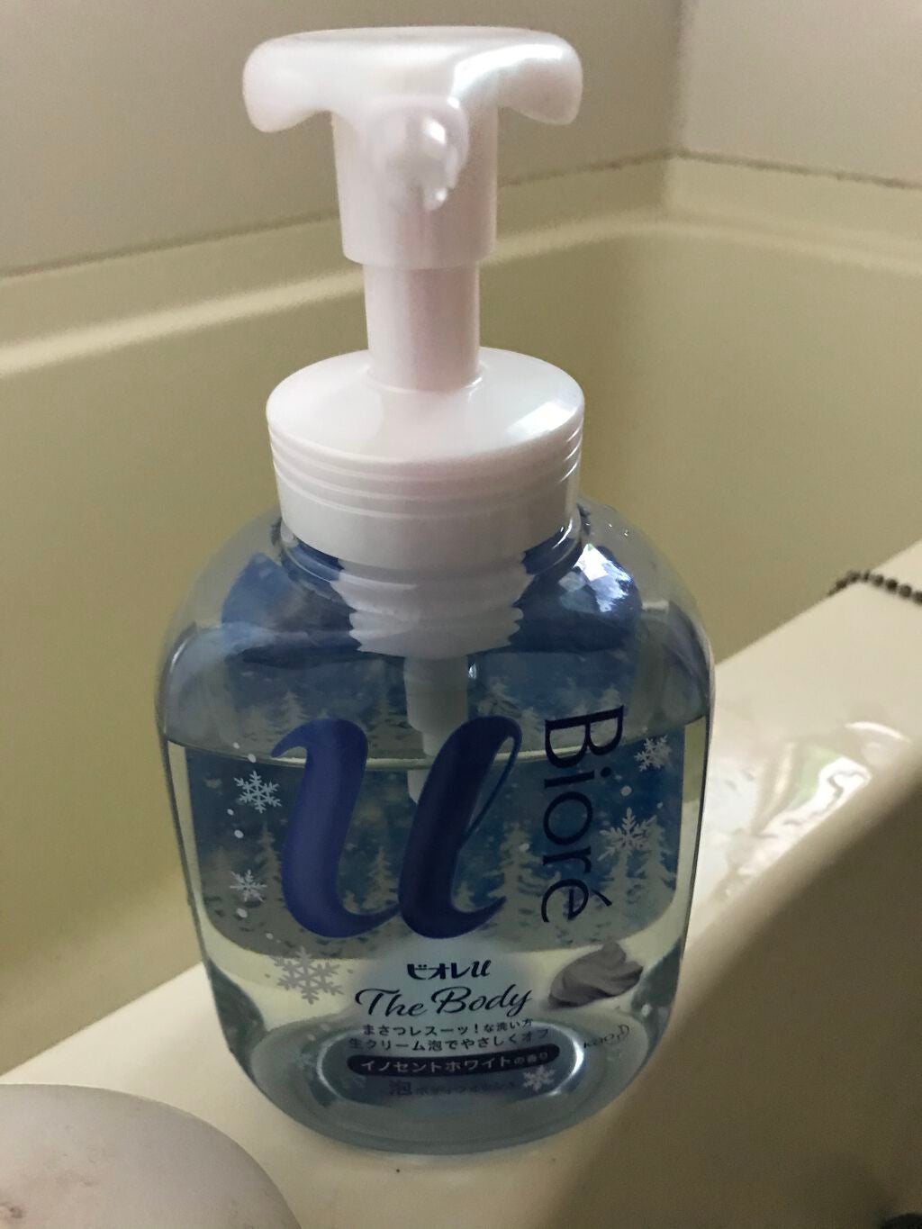 ザ ボディ 泡タイプ ピュアリーサボンの香り/ビオレu/ボディソープを使ったクチコミ(1枚目)