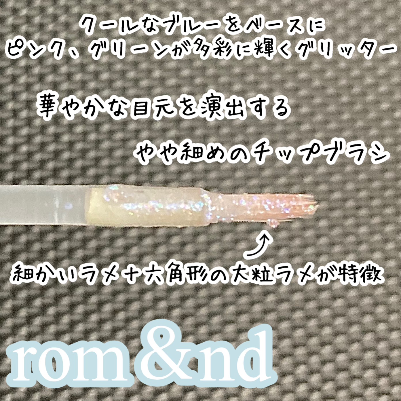 ティアー アイライナー/ETUDE/リキッドアイライナーを使ったクチコミ（3枚目）