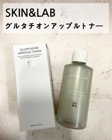 グルタチオンアンプルトナー/SKIN&LAB/化粧水を使ったクチコミ(1枚目)