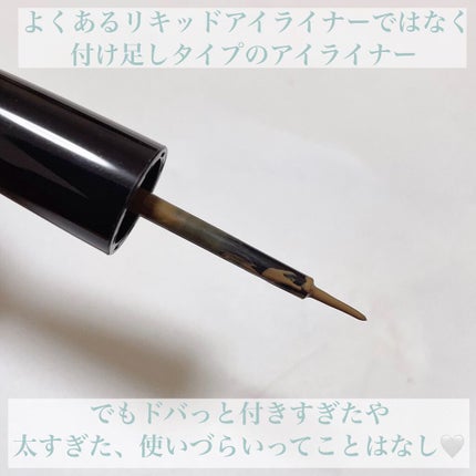 ロングラスティングアイライナー/COSCOS/リキッドアイライナーを使ったクチコミ(2枚目)