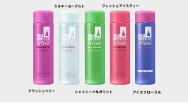デオ ウォーター ｉ アイスタイプ シトラスシャーベット シーブリーズの画像 動画一覧 Lips