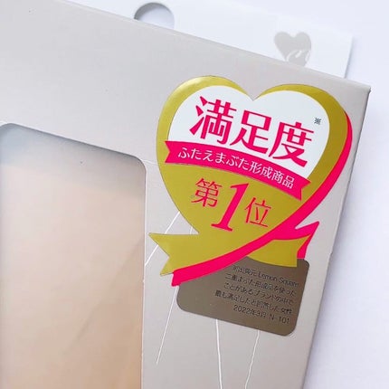 カンタン80/メザイク/二重まぶた用アイテムを使ったクチコミ(2枚目)