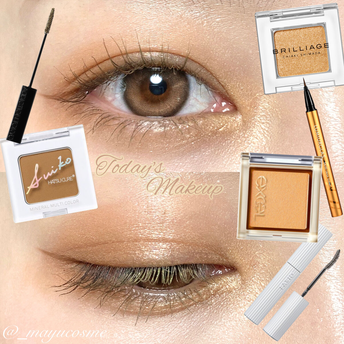 SUIKOミネラルマルチカラー 03 ヘーゼルブラウン/SUIKO HATSUCURE/単色アイシャドウを使ったクチコミ（1枚目）