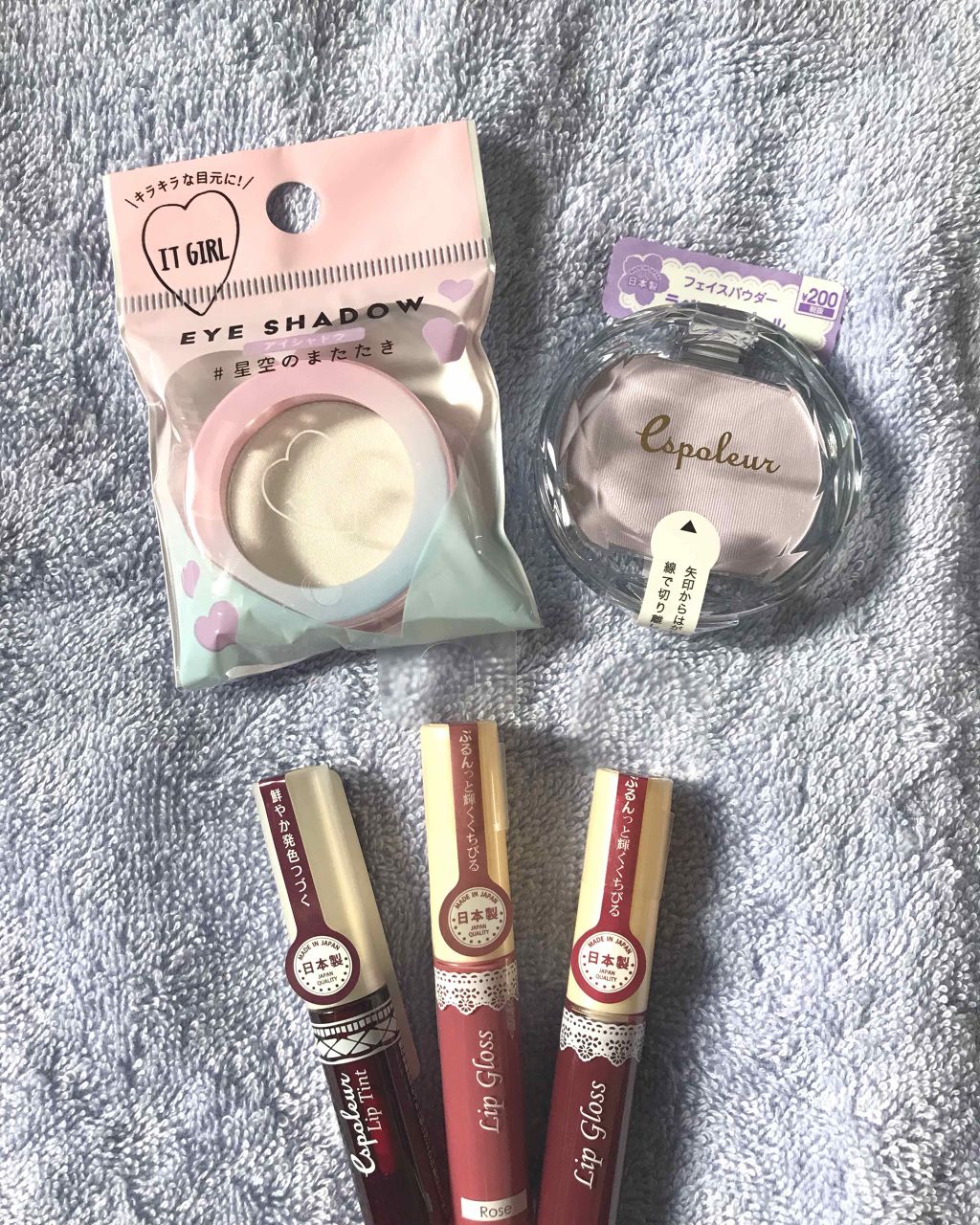 M on LIPS 「いつもいいねやフォローありがとうございます😊週末、久しぶりにゆ..」(3枚目)