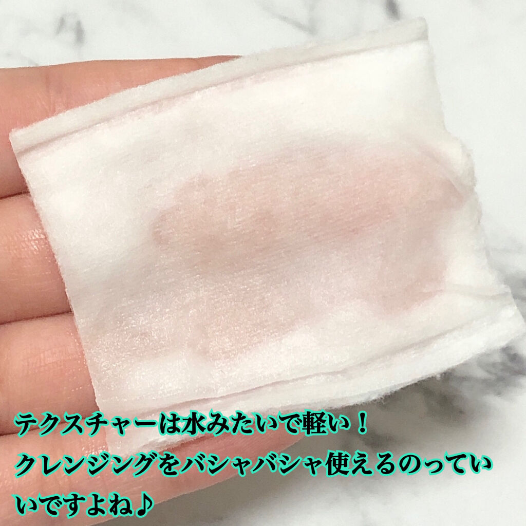 クリアクレンズウォーター N/＆be/クレンジングウォーターを使ったクチコミ（3枚目）