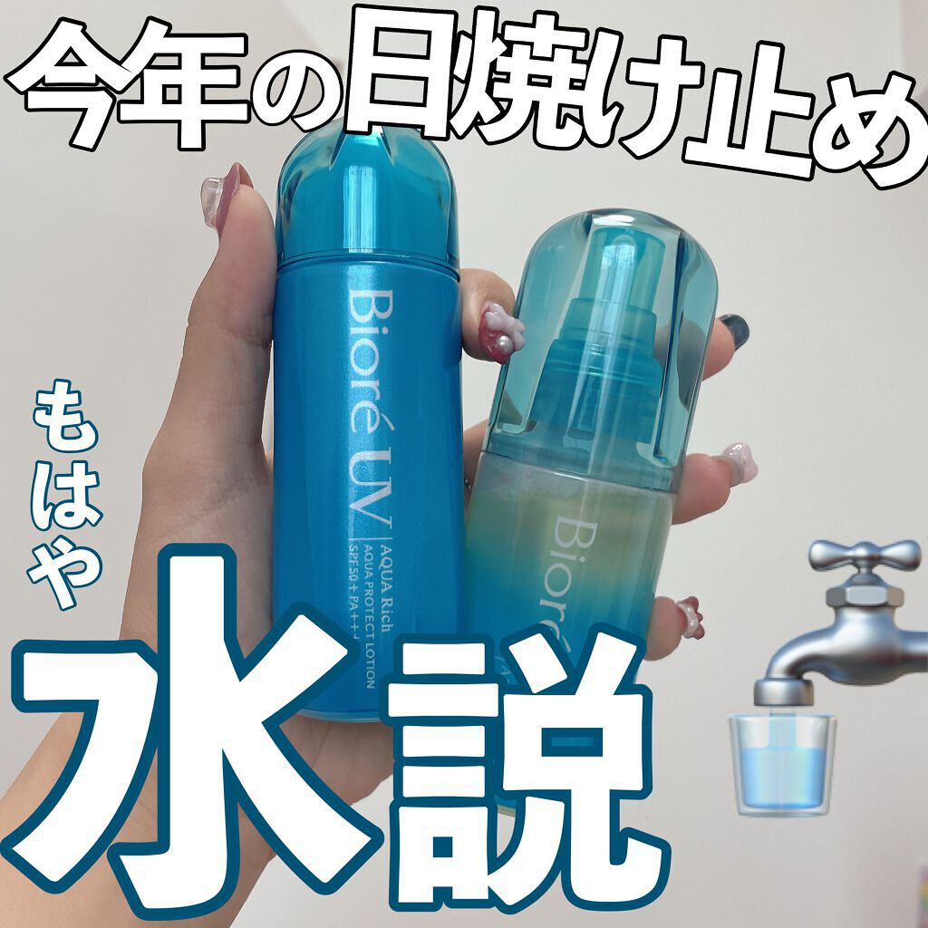 ãªãªãð¢ on LIPS ã仿¥ã®LIPSã¯ïŒä»å¹Žã®æ¥çŒãæ¢ãã«ã€ããŠïŒãã£ãŠããŸãããæ..ãïŒ1æç®ïŒ