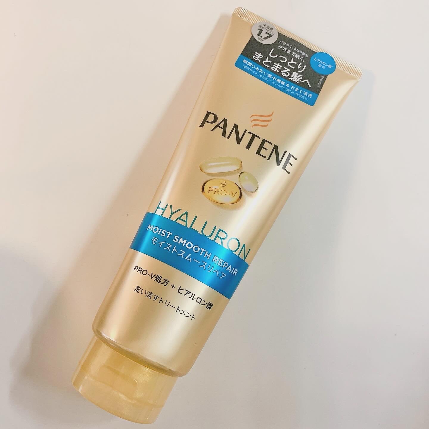 モイストスムースリペア 洗い流すトリートメント 300g/パンテーン/洗い流すヘアトリートメントを使ったクチコミ（1枚目）