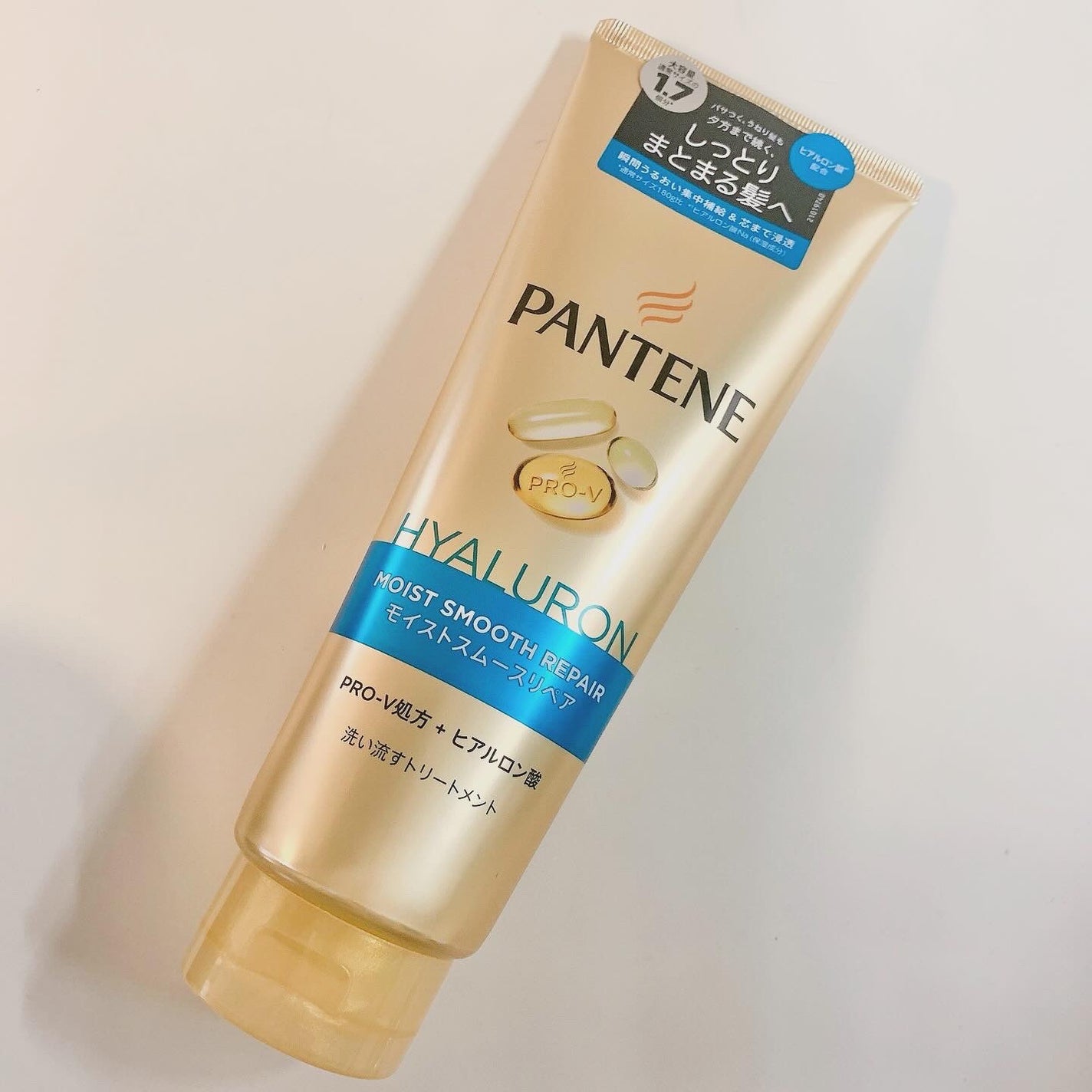 モイストスムースリペア 洗い流すトリートメント/パンテーン/洗い流すヘアトリートメントを使ったクチコミ(1枚目)