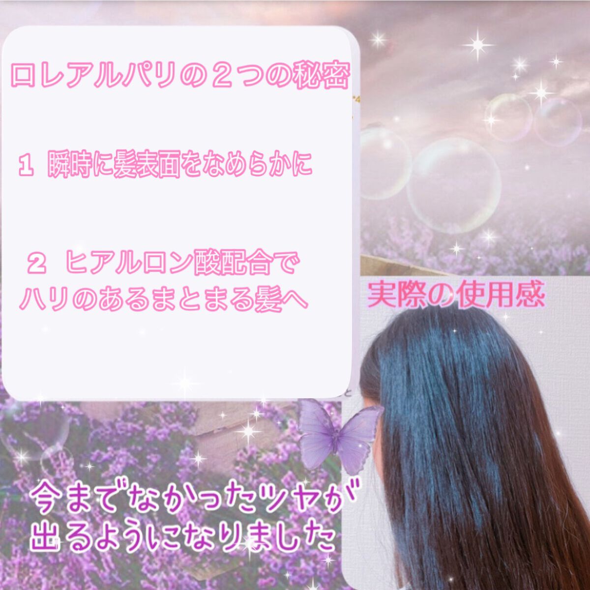 ザ・オリジナル ノーマル/TANGLE TEEZER/ヘアブラシを使ったクチコミ(2枚目)