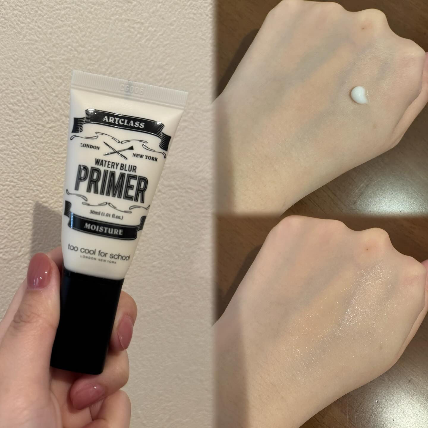 しっとり&なめらかウォータリーブラープライマー/too cool for school/化粧下地を使ったクチコミ（2枚目）
