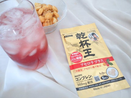 を使ったクチコミ(1枚目)