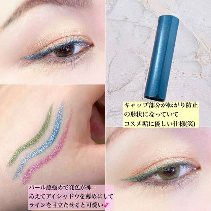 アイデザインライナー/COCOROIKI/リキッドアイライナーを使ったクチコミ(5枚目)