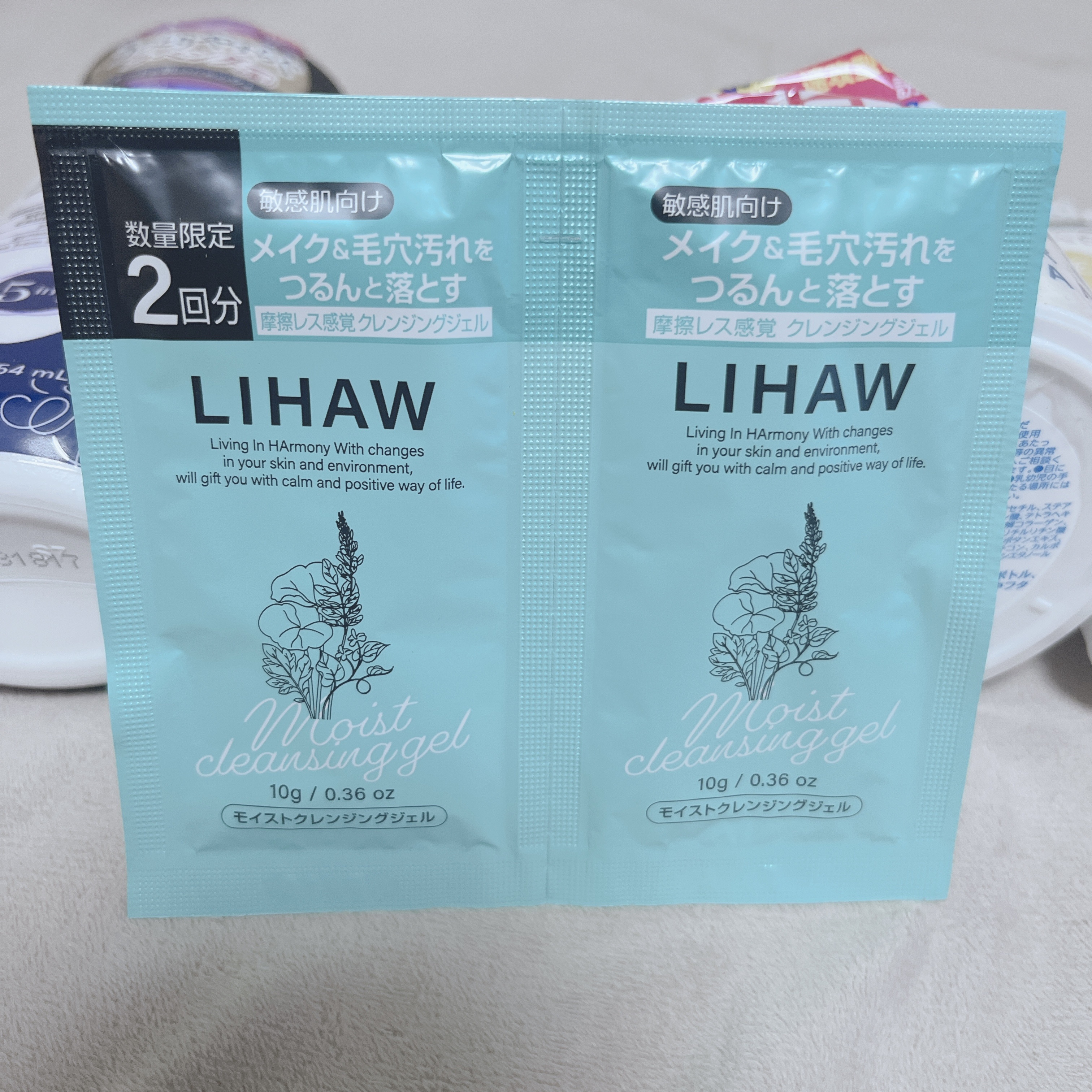 を使ったクチコミ（3枚目）