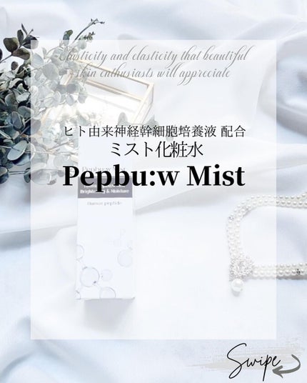 ã䜿ã£ãã¯ãã³ãïŒ2æç®ïŒ