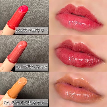 ハニーメルティングリップ/ネイチャーリパブリック/口紅を使ったクチコミ(7枚目)