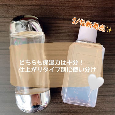 イドラクラリティ　薬用 トリートメント エッセンス ウォーター/DECORTÉ/化粧水を使ったクチコミ（1枚目）