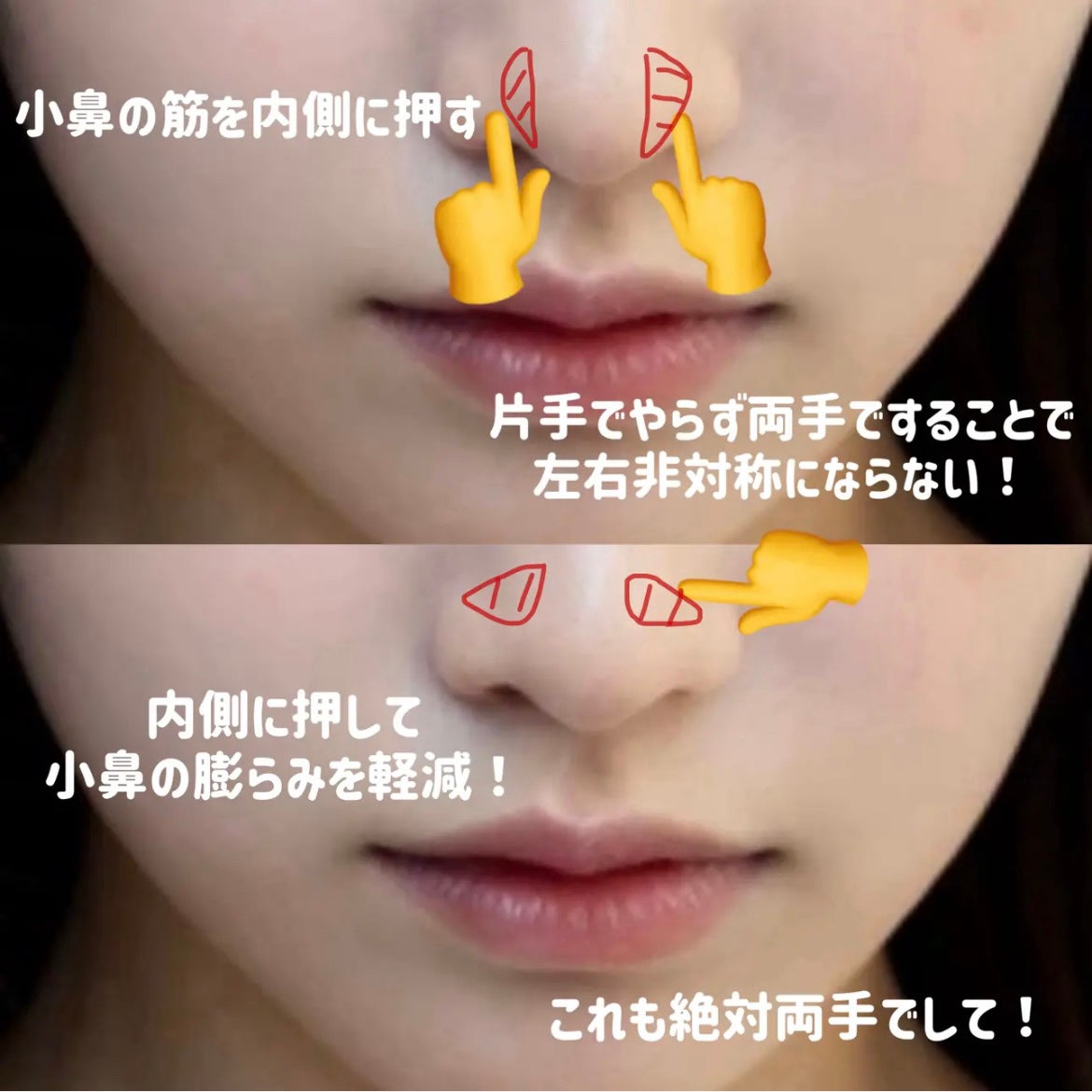 ハトムギ保湿ジェル(ナチュリエ スキンコンディショニングジェル)/ナチュリエ/美容液を使ったクチコミ(3枚目)