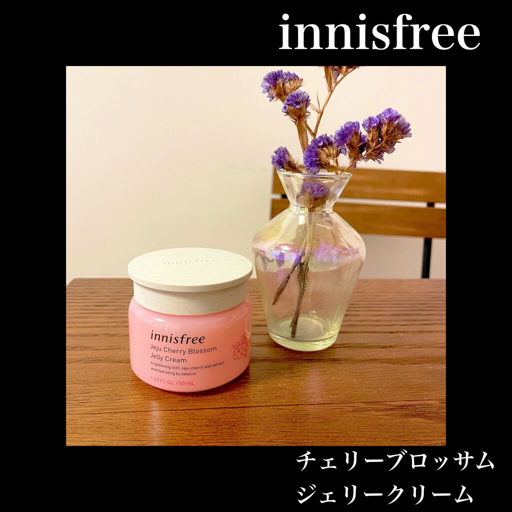 チェリーブロッサム ジェリークリーム N/innisfree/フェイスクリームを使ったクチコミ（1枚目）