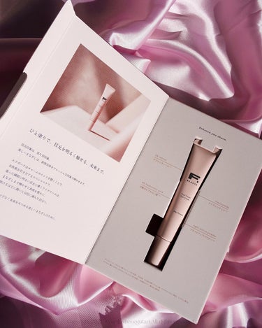 エフボーテ HTアイクリームのクチコミ「#yurikobeautystory 新しい商品、「Hyal-Touch Eye Cream」.....」（3枚目）