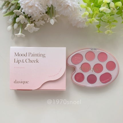 ムードペインティングリップアンドチークパレット/dasique/マルチパレットを使ったクチコミ(8枚目)