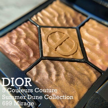 サンク クルール クチュール ＜サマー デューン＞ 699 ミラージュ（生産終了）/Dior/アイシャドウパレットを使ったクチコミ（1枚目）