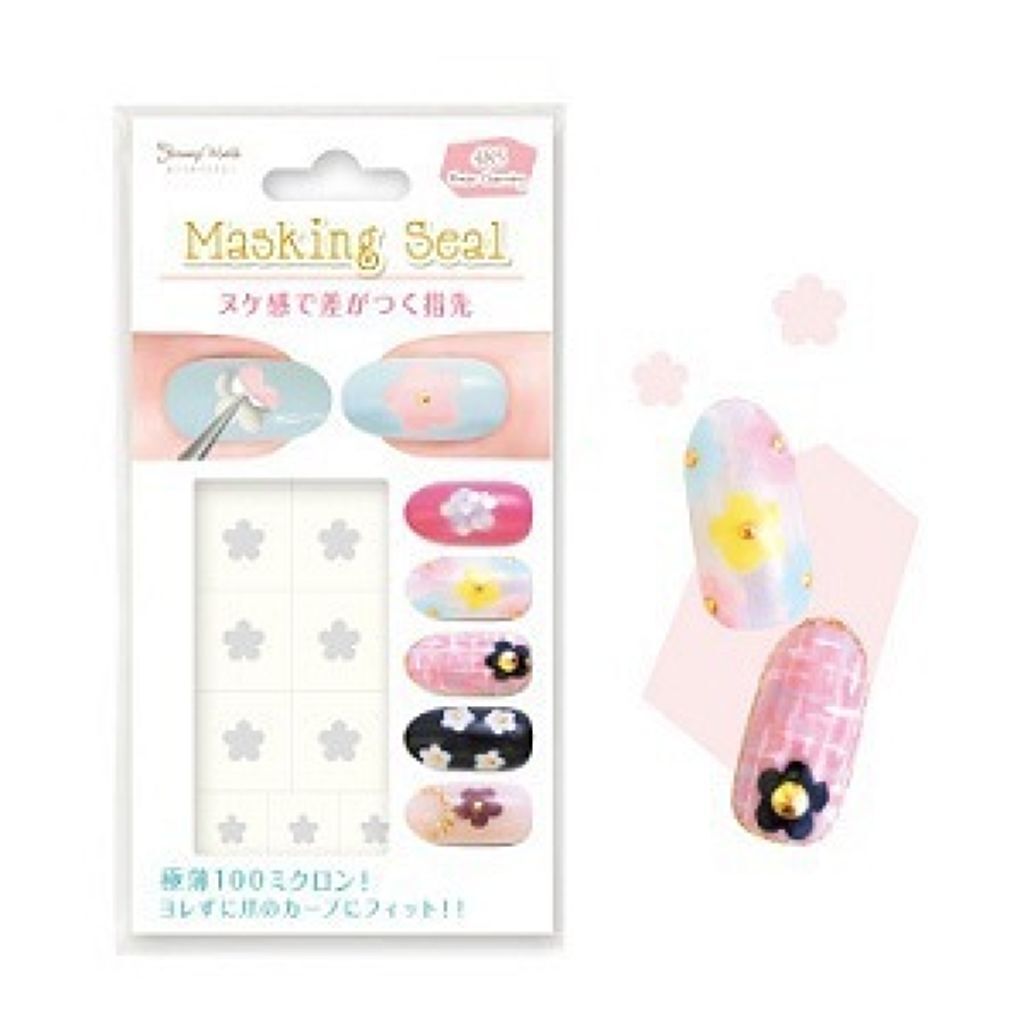 ネイルマスキングシール NMS485