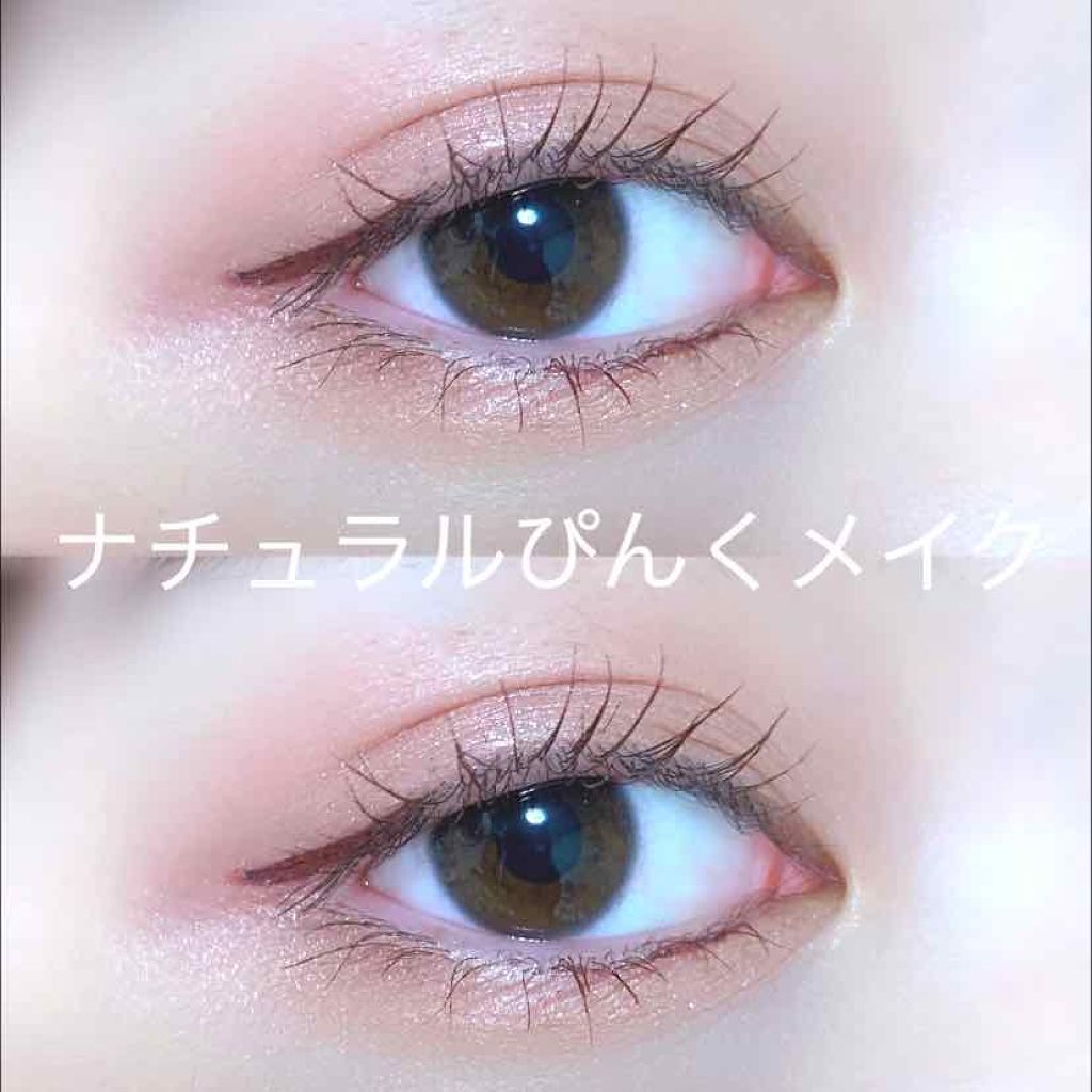 ジューシーピュアアイズ/キャンメイク/アイシャドウパレットを使ったクチコミ（1枚目）