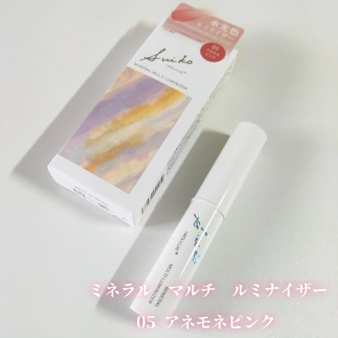 ミネラルマルチルミナイザー/SUIKO HATSUCURE/スティックハイライトを使ったクチコミ(5枚目)