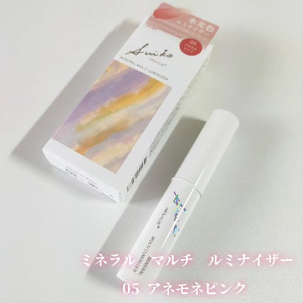 ミネラルマルチルミナイザー/SUIKO HATSUCURE/スティックハイライトを使ったクチコミ(5枚目)