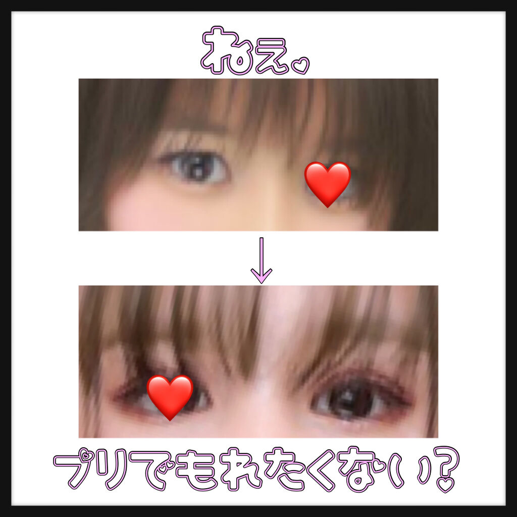 LILY ANNA/LILY ANNA/カラーコンタクトレンズを使ったクチコミ（1枚目）